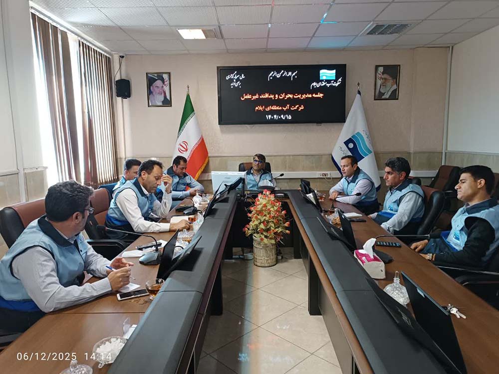 لزوم همکاری دستگاه های اجرایی و توجه به آموزش و اطلاع رسانی در مدیریت بحران