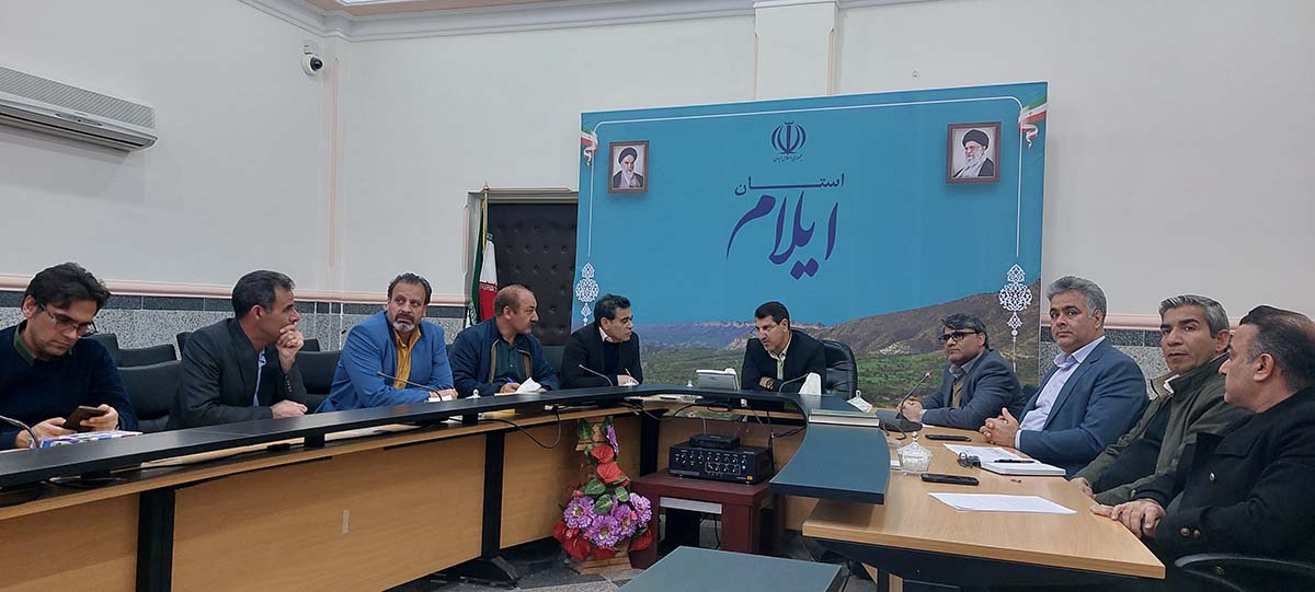 تأکید شورای حفاظت از منابع آب ایلام بر اجرای برنامه های عملیاتی کارگروه سازگاری باکم آبی