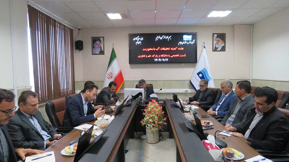 لزوم استفاده از ظرفیت دانشگاه ها جهت حل چالش های آبی استان