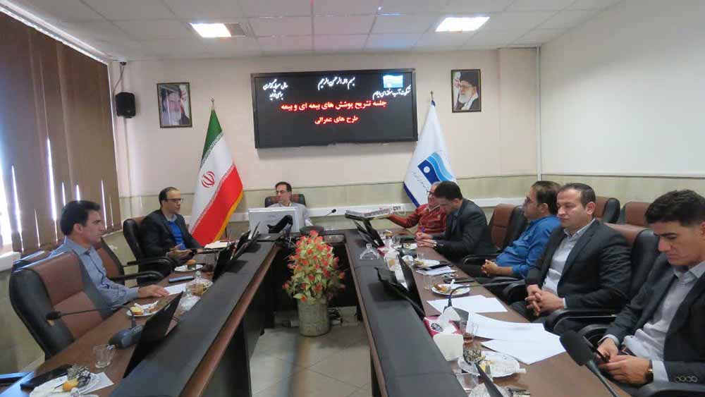 آسیب شناسی و رفع ابهامات بیمه ای طرح های عمرانی مورد بررسی قرار گرفت