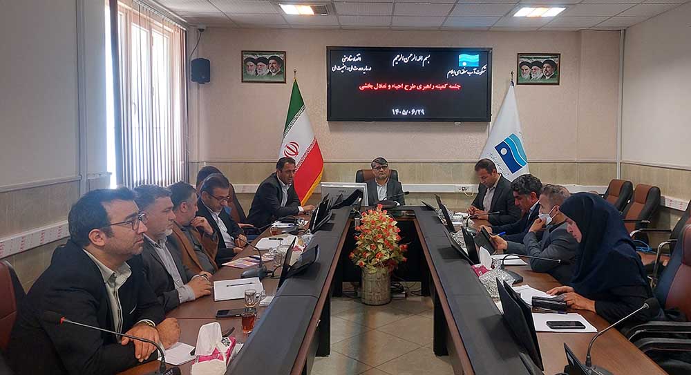 مدیرعامل شرکت آب منطقه‌ای ایلام از تدوام نصب کنتورهای هوشمند حجمی آب خبر داد